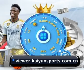 viewer-kaiyunsports.com.cn APP