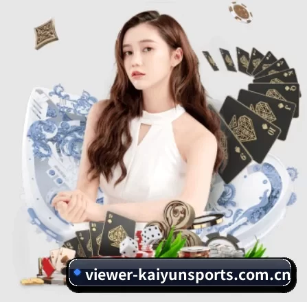 viewer-kaiyunsports.com.cn APP 界面